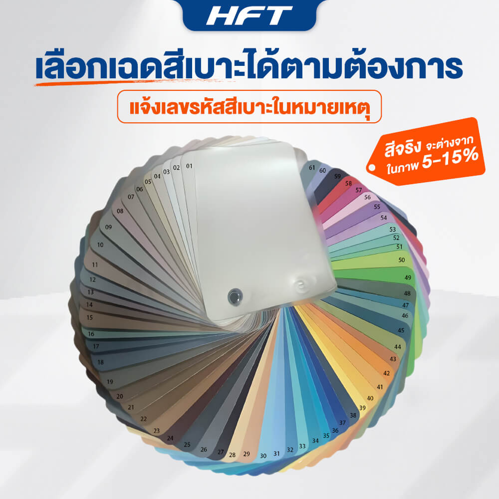 เครื่องพิลาทิส HOMEFITTOOLS PILATES REFORMER ผลิตจาก ไม้ชิ้นเดียว